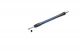 Lanca Universal Plus 650 Bez Dyszy Pros